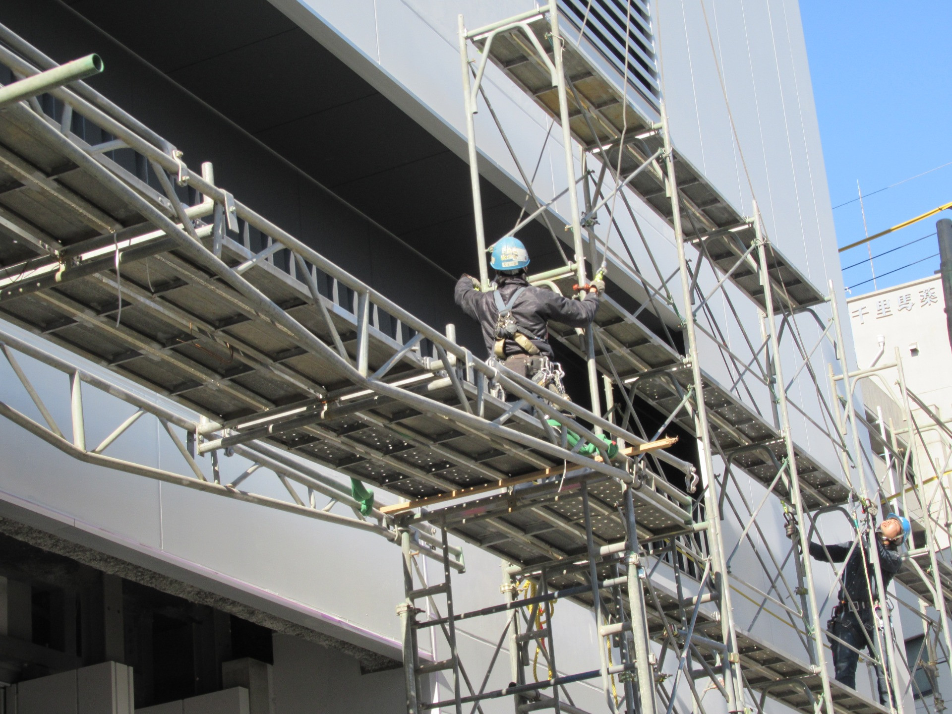 株式会社カネモト